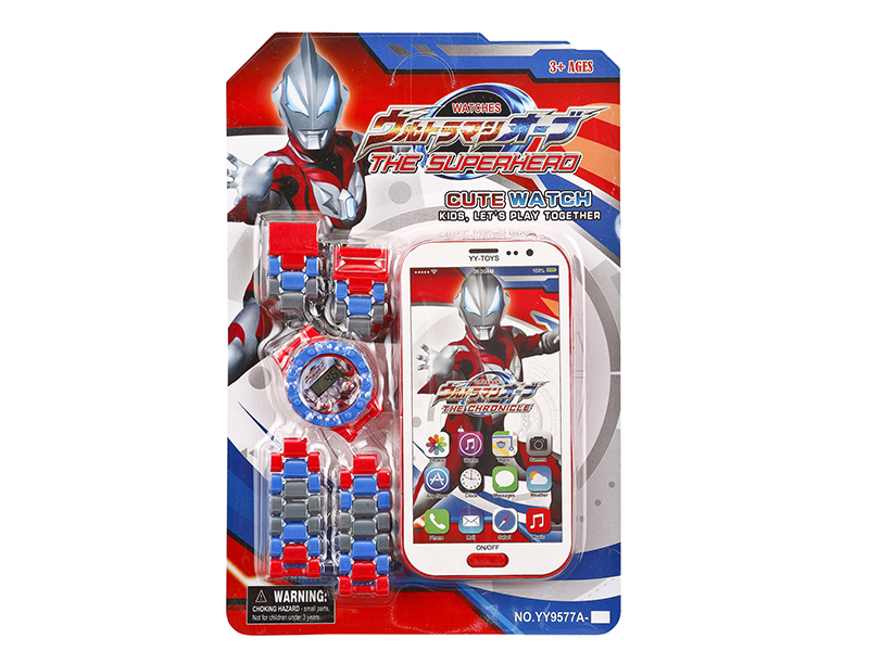 Building Blocks Electronic Watch With Mobile Phone Toy