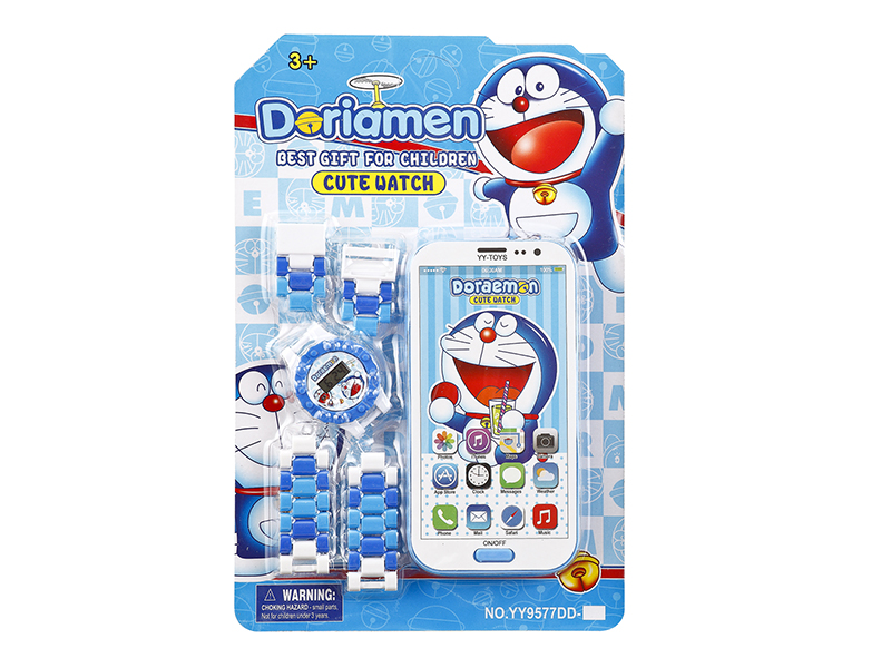 Building Blocks Electronic Watch With Mobile Phone Toy