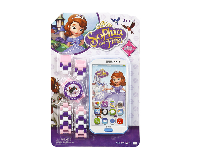 Building Blocks Electronic Watch With Mobile Phone Toy