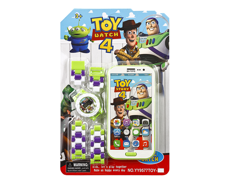 Building Blocks Electronic Watch With Mobile Phone Toy