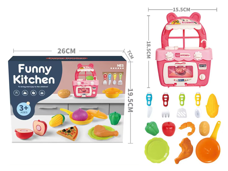 Kitchen Toy Set