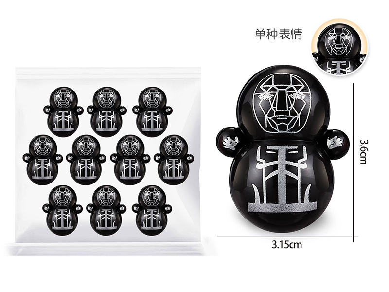 Tumbler Toys