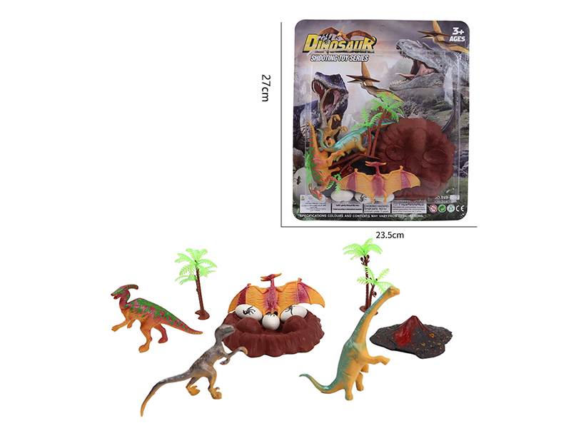 Dinosaur Set