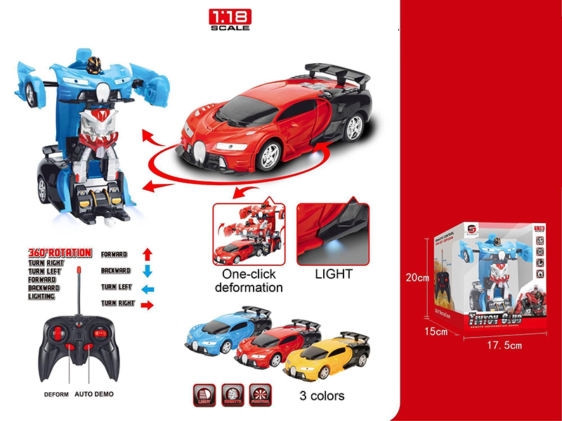 1:18 Bugatti Remote Control Transformation Car(Included Battery)