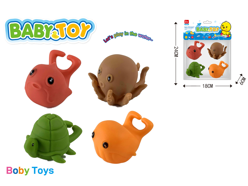 Vinyl Toy Set