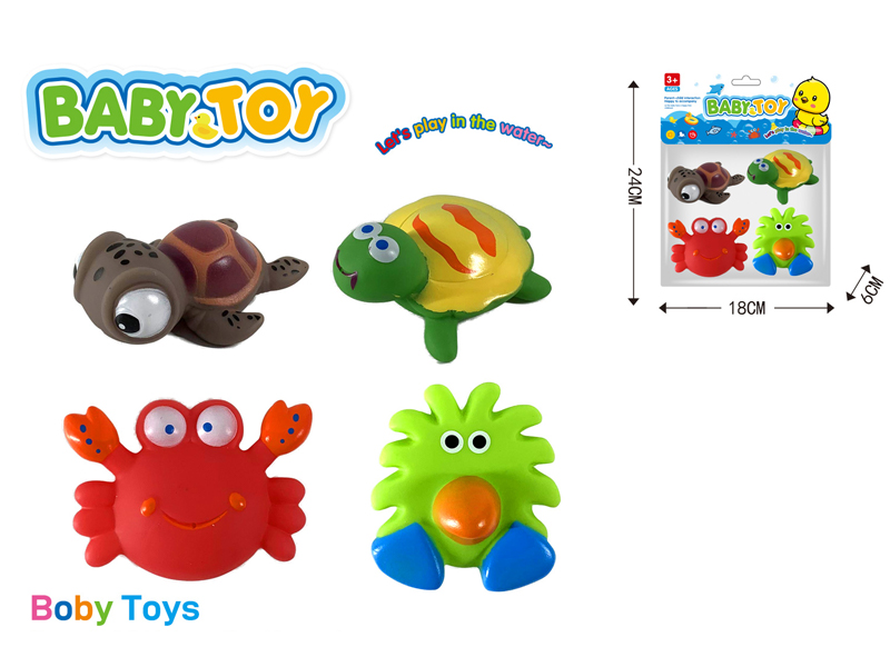 Vinyl Toy Set