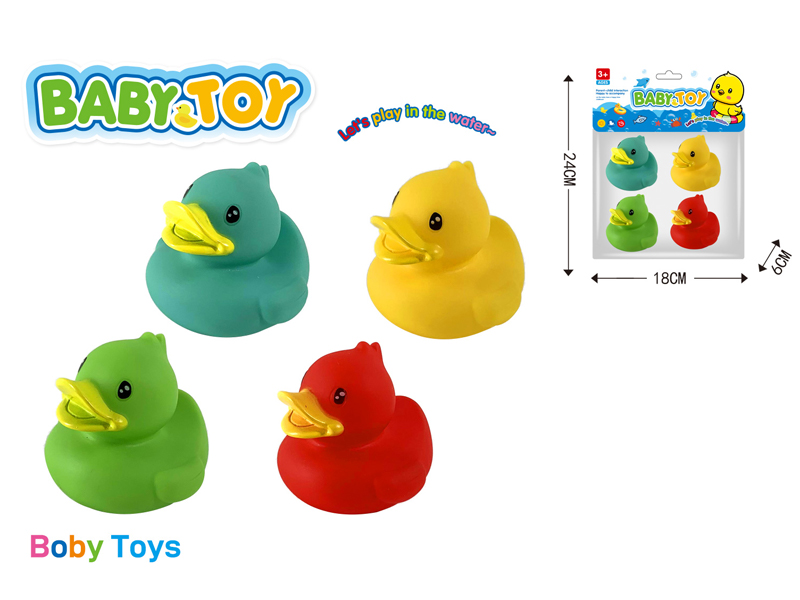 Vinyl Toy Set