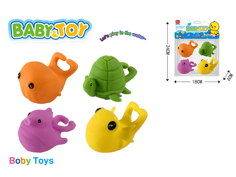 Vinyl Toy Set