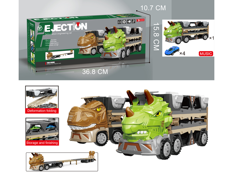 Triceratops Ejects Railroad Speeder With Music+4 Alloy Cars