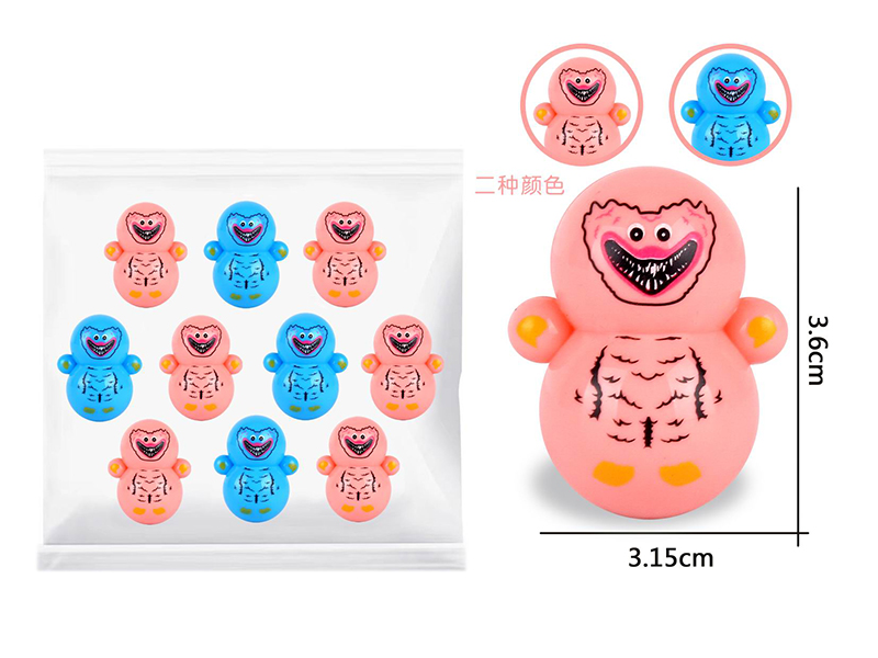 Tumbler Toys