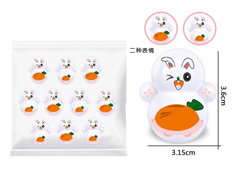 Rabbit Tumbler Toys