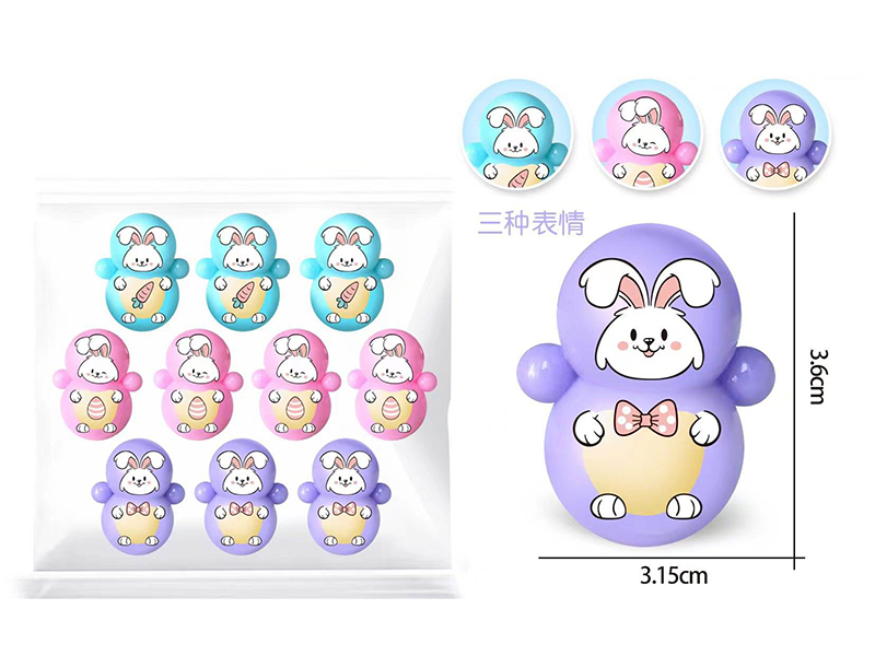 Rabbit Tumbler Toys
