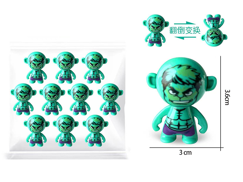 Hulk Tumbler Toys
