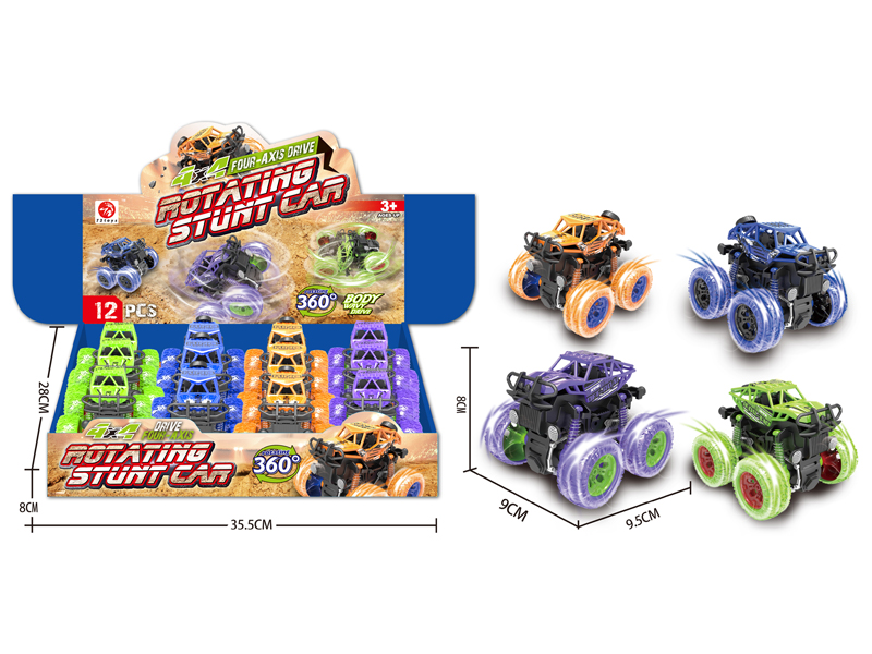 12PCS 4WD Friction Skeleton Vehicle