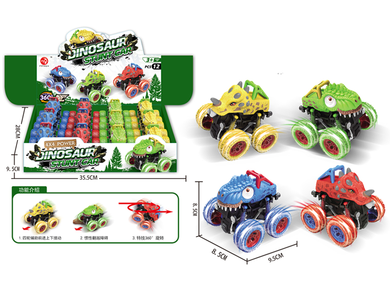 12PCS 4WD Friction Dinosaur Stunt Car