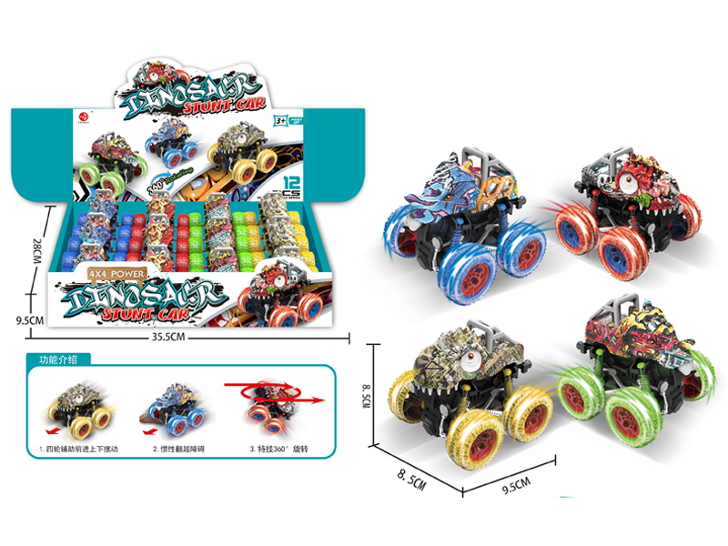 12PCS 4WD Friction Graffiti Dinosaur Stunt Car