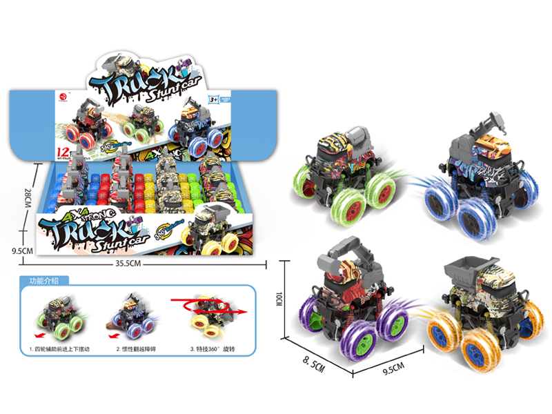12PCS 4WD Friction Graffiti Engineering Stunt Vehicle