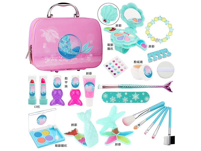 Children's Makeup Set