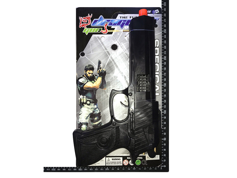 Solid Flint Gun Toy