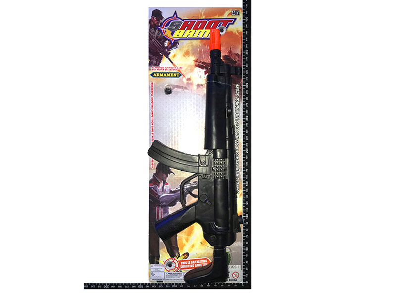 Solid Flint Gun Toy