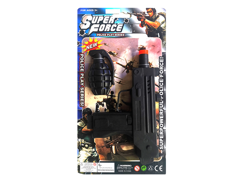 Solid Flint Gun Toy