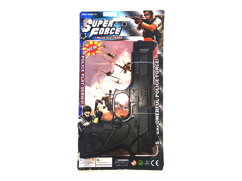 Solid Flint Gun Toy