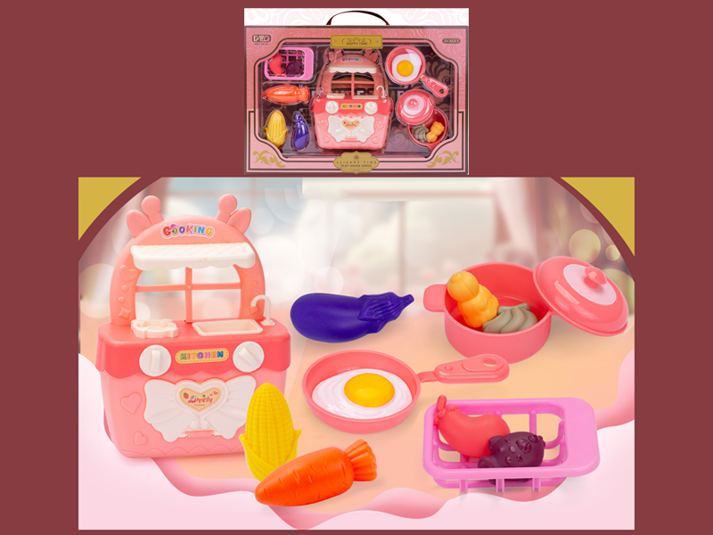 Kitchen Toy Set