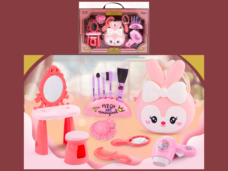 Jewelry Toy Set