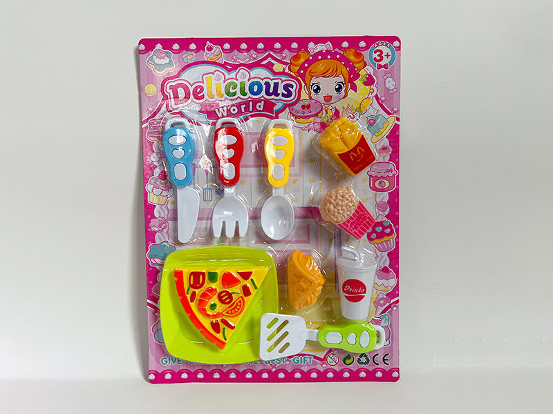 Pizza Toy Set