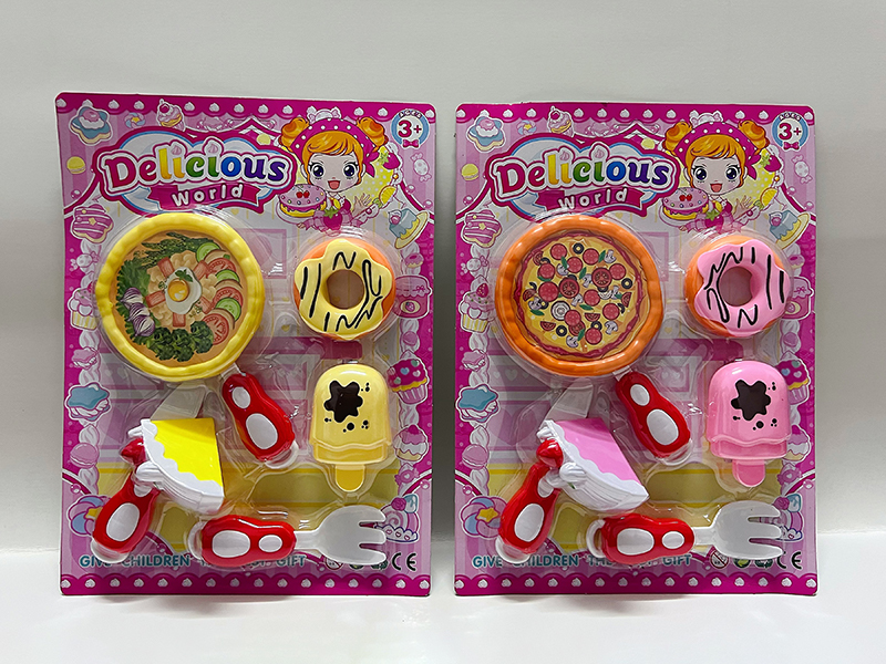 Cutting Cake Toy Set