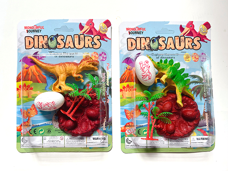 Dinosaur Toy Set (Dinosaurs+Trees+Egg Troughs+Colored Eggs)