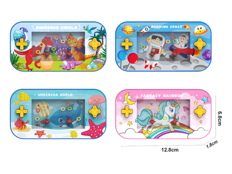 Water Game Toy