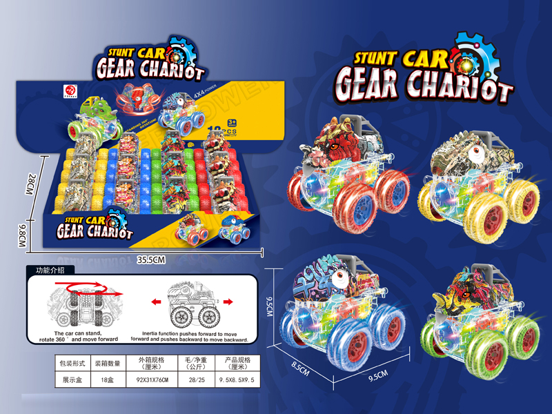 12PCS Friction 4WD Tooth Wheel Graffiti Dinosaur Car