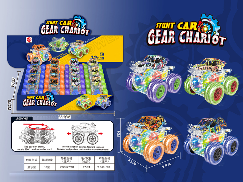 12PCS Friction 4WD Tooth Wheel Graffiti Skeleton Car