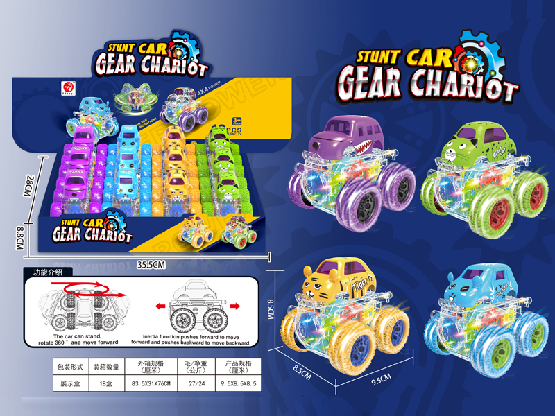 12PCS Friction 4WD Tooth Wheel Cartoon Car