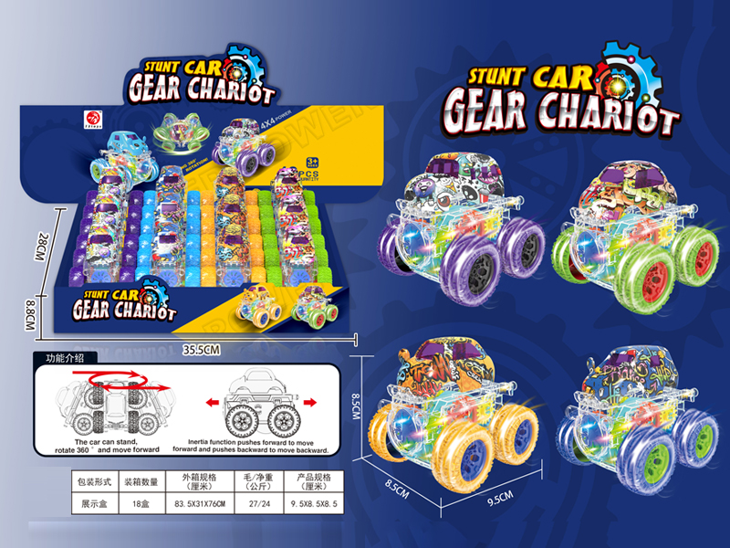 12PCS Friction 4WD Tooth Wheel Graffiti Cartoon Car