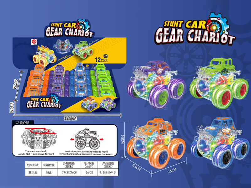 12PCS Friction Tooth Wheel Off-Road Vehicle With Light