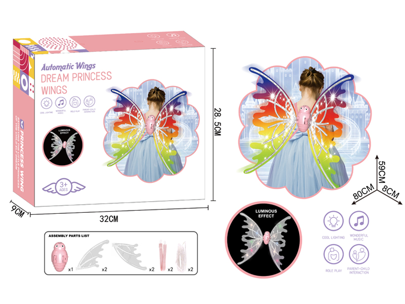 B/O DIY Elf Wings With Light