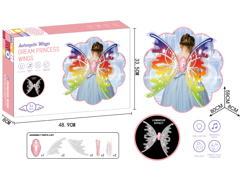 B/O DIY Elf Wings With Light
