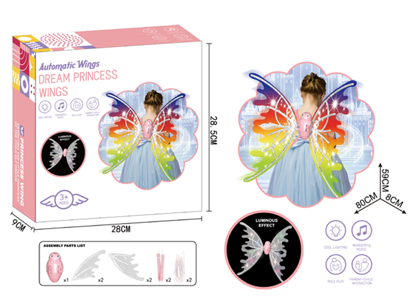B/O DIY Elf Wings With Light