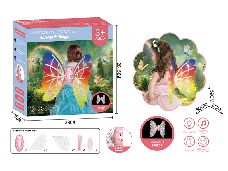 B/O DIY Elf Wings With Light(Upgraded Version)