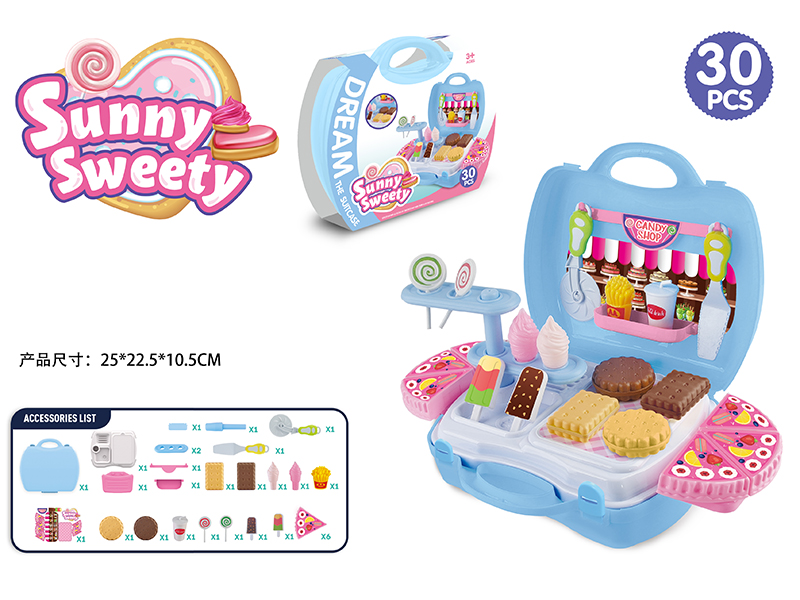 Candy Shop Suitcase 30pcs