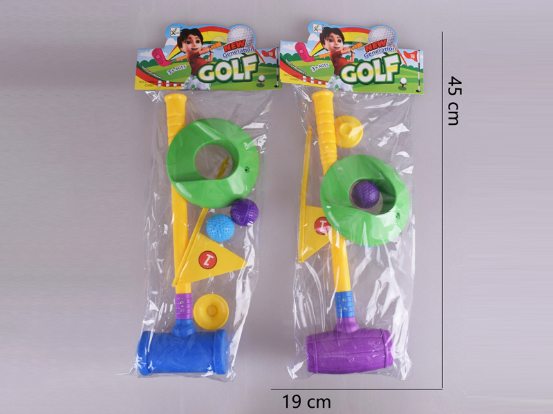 Goalball Toy Set