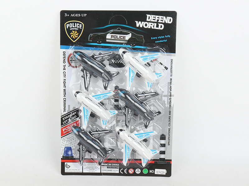 3 Slide Police Airplanes + 3 Slide White Airplanes