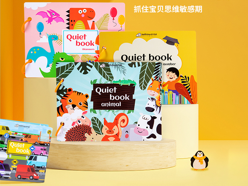 Quiet Book