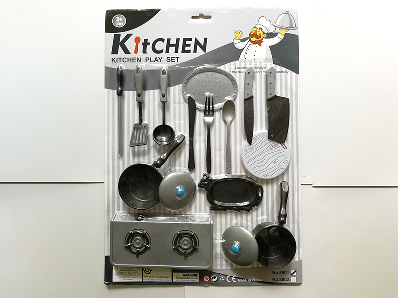 Kitchen Set
