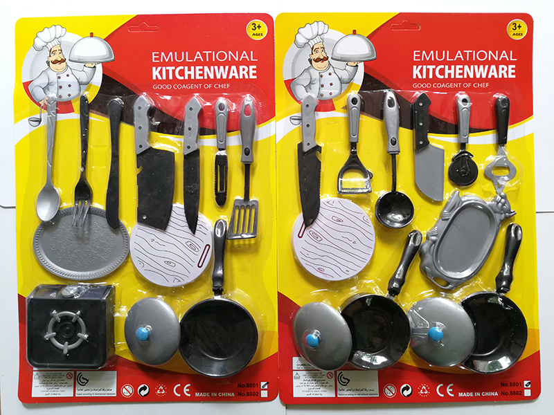 Kitchen Set