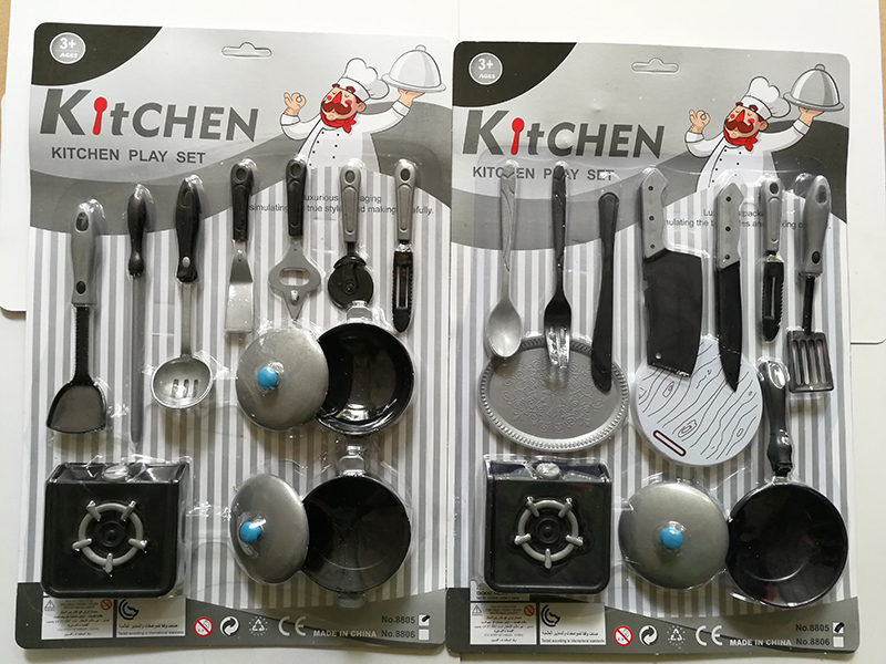 Kitchen Set