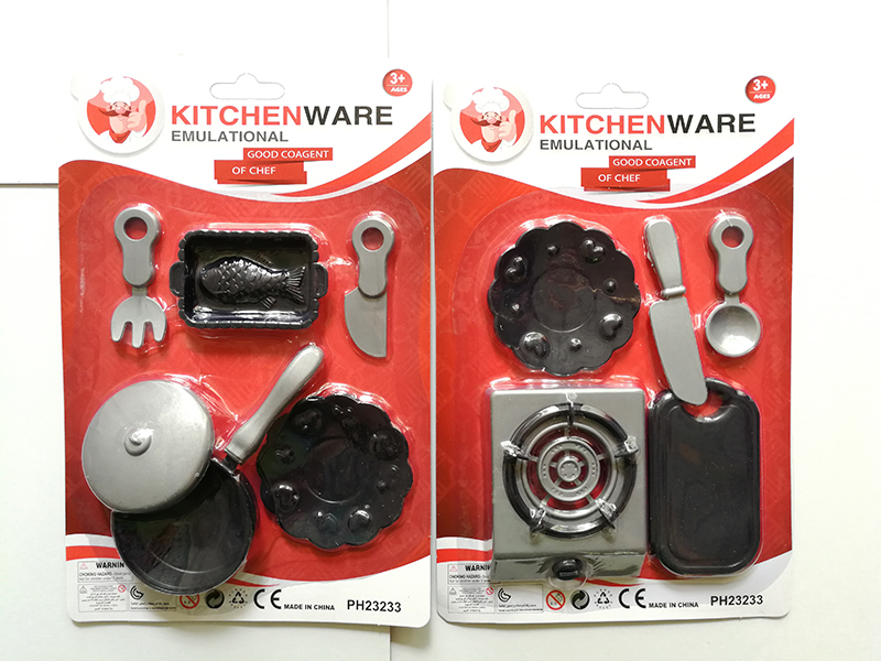 Kitchen Set
