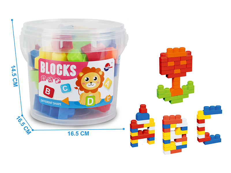 DIY Puzzle Building Blocks(32PCS)